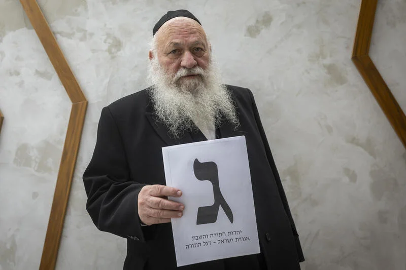 Knesset member Yitzhak Goldknopf poses for a picture in his office in Jerusalem, days ahead of Israel’s general elections, October 22, 2026. Photo by Chaim Goldberg/Flash90