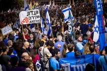 Thousands of Israelis demonstrate at Hostages Square in Tel Aviv