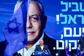 Yashar party chairman and former Israeli military chief Gadi Eisenkot during an election rally at Hangar 11 in Tel Aviv, two days ahead of Israel’s general elections, October 25, 2026. Photo by Miriam Alster/Flash90
