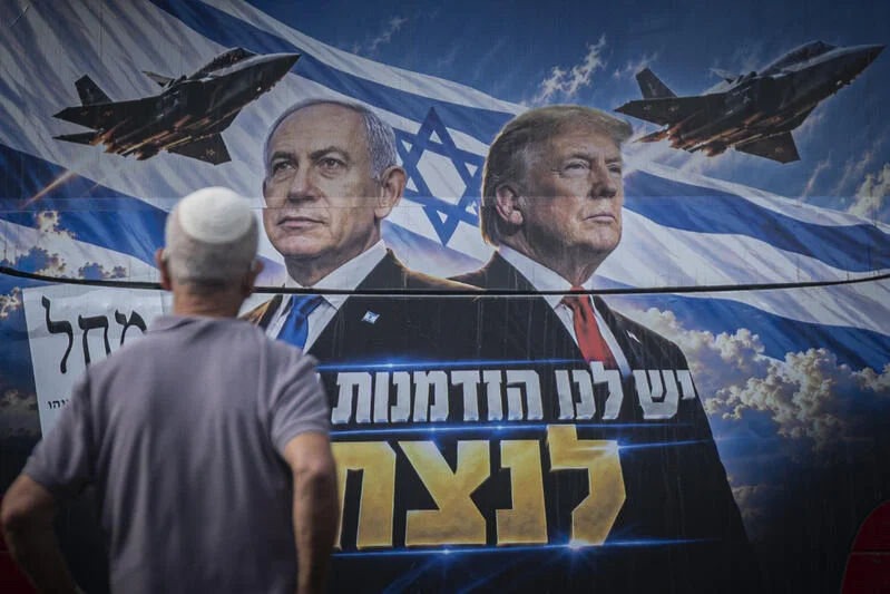 An election campaign poster featuring Israeli Prime Minister and Likud party chairman Benjamin Netanyahu alongside US President Donald Trump is displayed on the back of a bus in Jerusalem, ahead of Israel’s upcoming general elections, October 25, 2026. Photo by Yonatan Sindel/Flash90