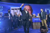 Yashar party chairman Gadi Eisenkot alongside members of his party at the party’s election headquarters in Tel Aviv