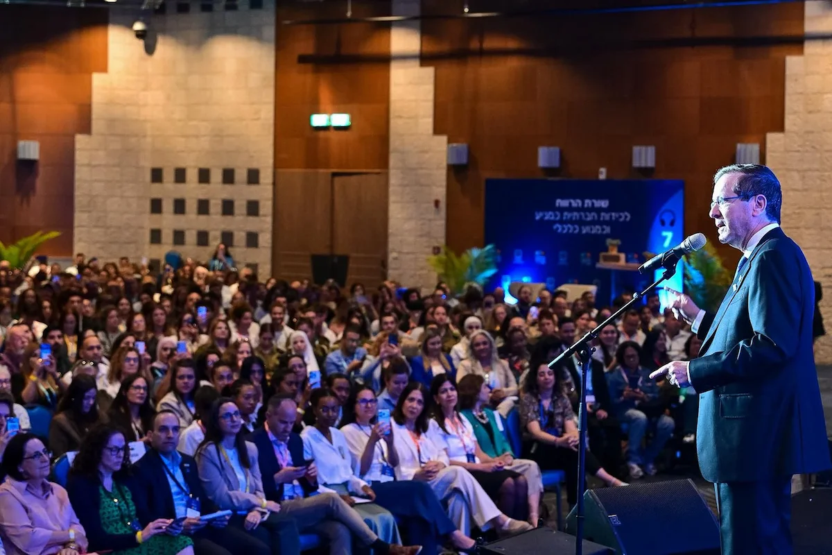 Israeli President Isaac Herzog speaking at the President’s Conference