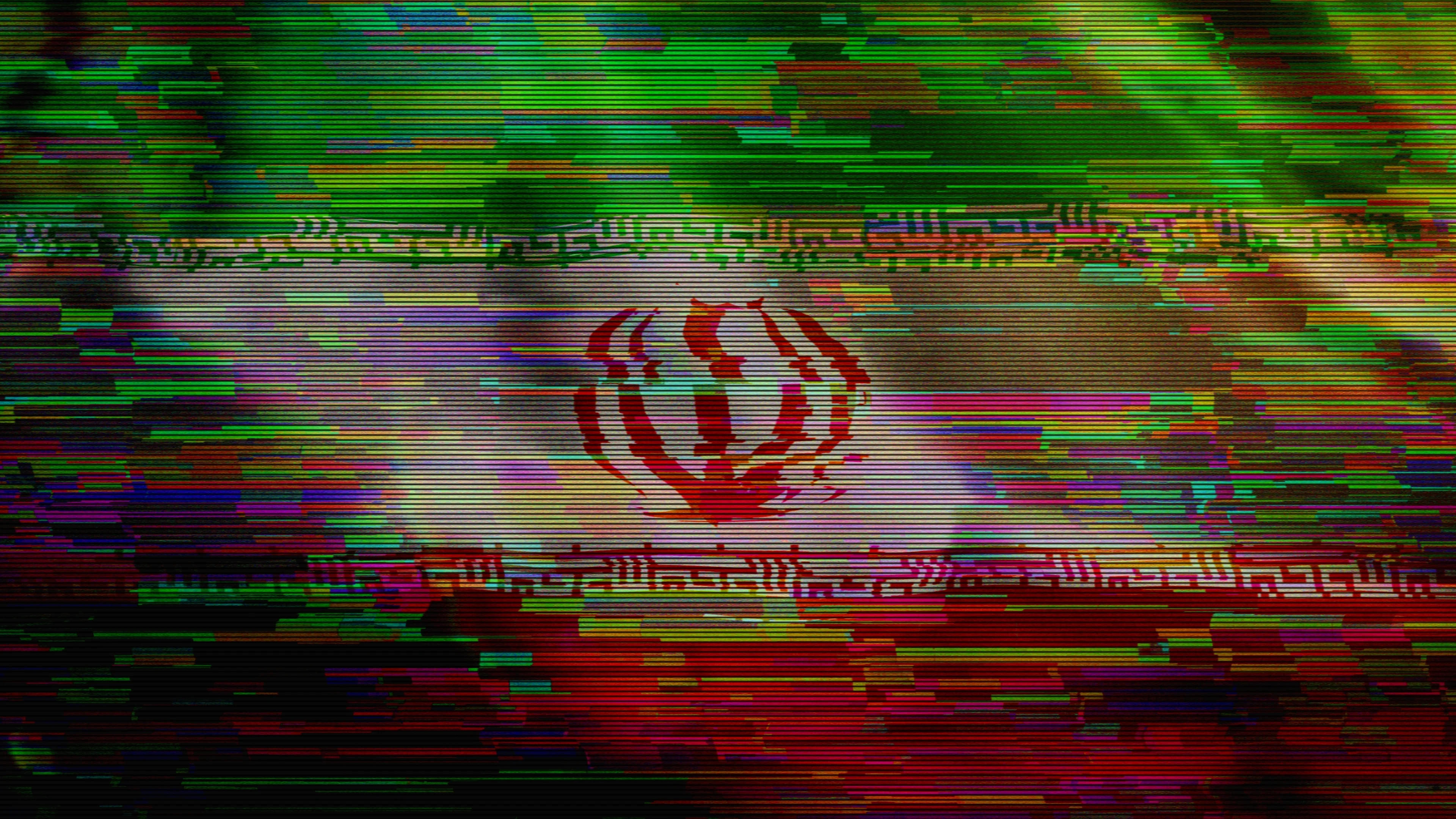 Iran digital