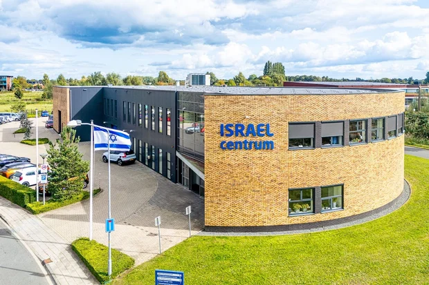 Uma explosão atinge um centro cristão pró-Israel na Holanda em meio ao aumento de ataques antissemitas em toda a Europa.