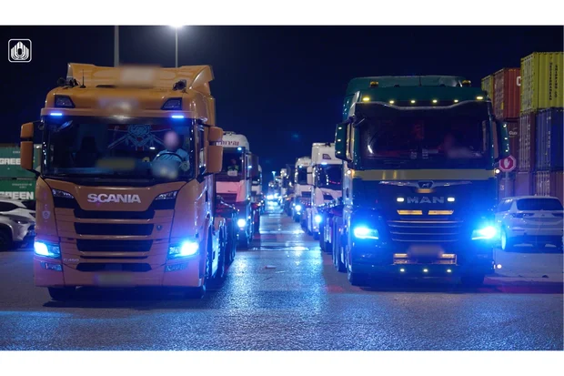 Still image from footage of unloading of 6,500 tons of munitions and military equipment delivered to Israel. (Credit: Israel Ministry of Defense)