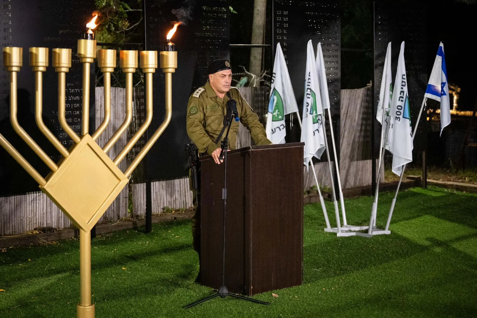 The Chief of the General Staff lights Hanukkah candles with troops of the 91st Division, December 14, 2025 Photo: IDF
