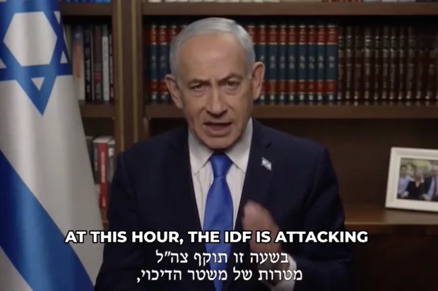 PM Netanyahu: Israeli & US strikes on murderous Iranian regime to continue as long as necessary to end threat from the ayatollahs