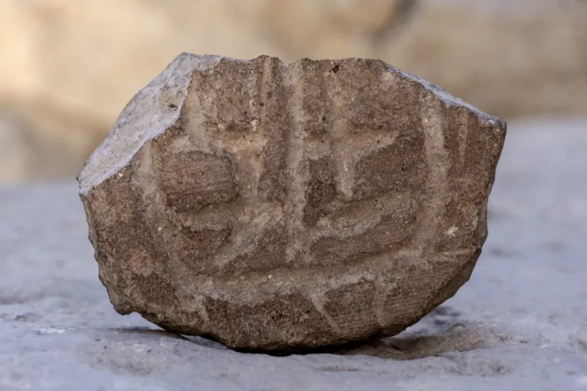 clay seal Persian period