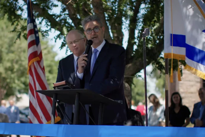 Israel Bachar, Israel's consul-general in LA, launches 