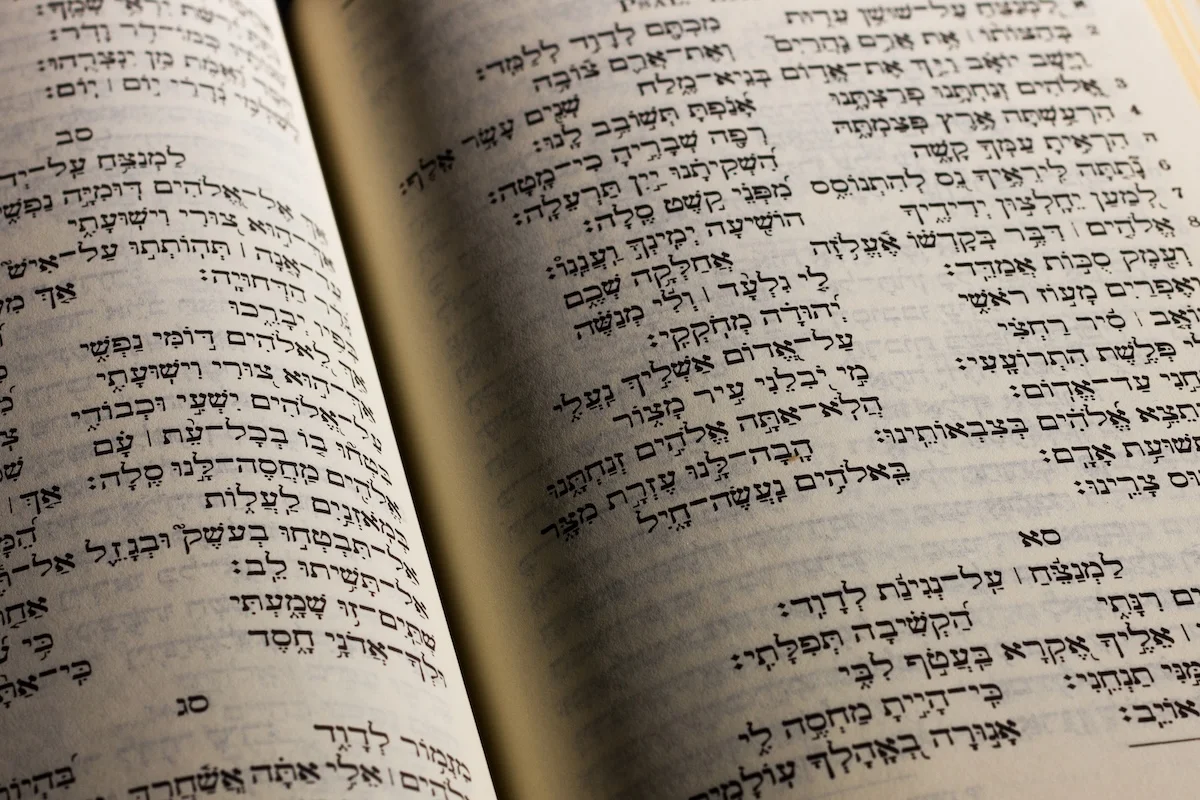 Hebrew Bible Psalms