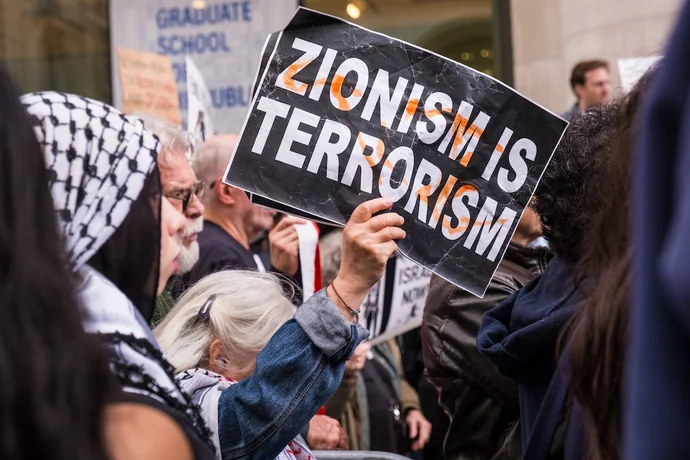 Zionism is terrorism