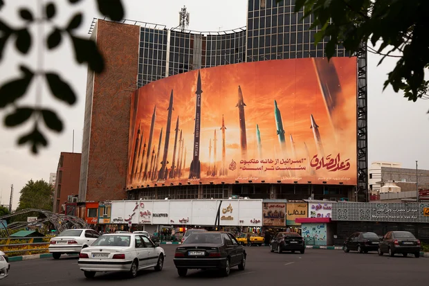 Iran – the Goliath of our time