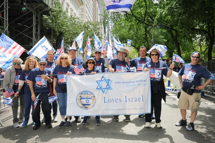 Members of the East Meadow Beth-El Jewish Center, New York