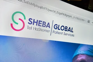 Israel's Sheba Medical Center climbs to 6th in global smart-hospital rankings