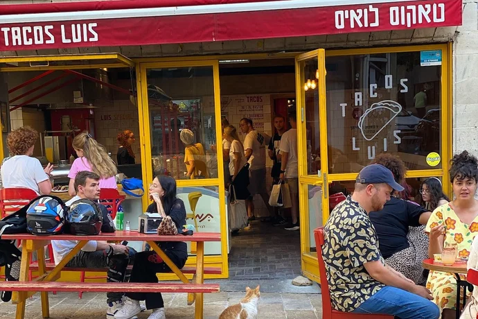 Taco Luis restaurant view, Jerusalem
