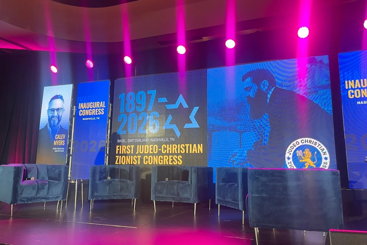 The first Judeo-Christian Zionist Congress