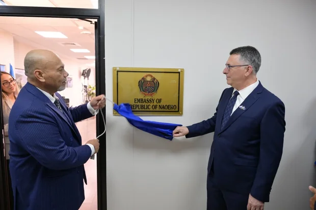 ‘Supporting Israel brings God’s blessing’: Naoero VP at opening of embassy in Jerusalem