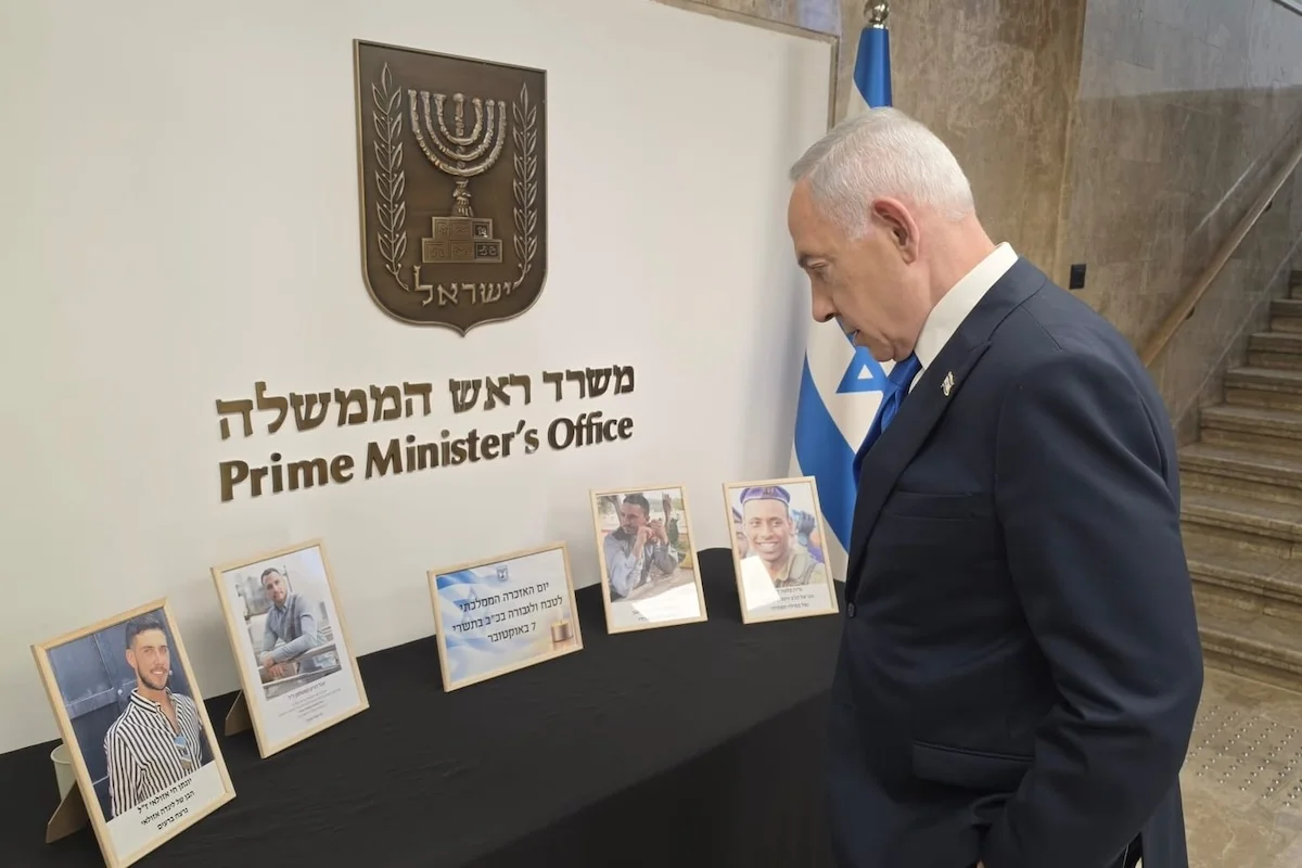 Prime Minister Benjamin Netanyahu at a memorial for victim murdered by Hamas on October 7 at the Prime Minister's Office in Jerusalem, Oct. 7, 2026. (Photo: Prime Minister's Spokesperson Unit)