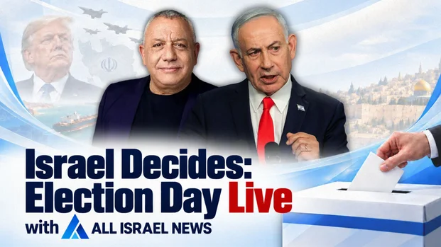 Want to know what's at stake in Israeli elections? Join us LIVE